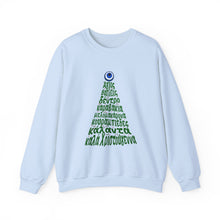 Load image into Gallery viewer, Unisex Heavy Blend™ Crewneck Sweatshirt: Kala Xristougenna