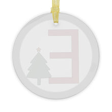 Load image into Gallery viewer, Greek Monogram Glass Ornament: Ε-Epsilon Red Letter With Green Christmas Tree Design