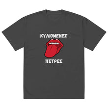 Load image into Gallery viewer, Rock Se Ellinika — Band Tee