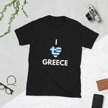 Load image into Gallery viewer, Short-Sleeve Unisex T-Shirt: I (heart) Greece