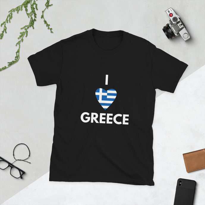 Short-Sleeve Unisex T-Shirt: I (heart) Greece