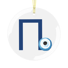 Load image into Gallery viewer, Greek Monogram Glass Ornament: Π-Pi Blue Letter With Mati Design