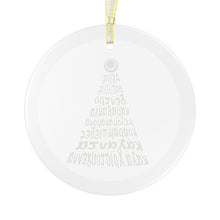 Load image into Gallery viewer, Greek Christmas Tree with Mati Topper- Glass Ornament