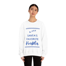 Load image into Gallery viewer, Santa's Favorite Koukla Unisex Heavy Blend™ Crewneck Sweatshirt