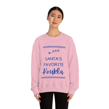 Load image into Gallery viewer, Santa's Favorite Koukla Unisex Heavy Blend™ Crewneck Sweatshirt