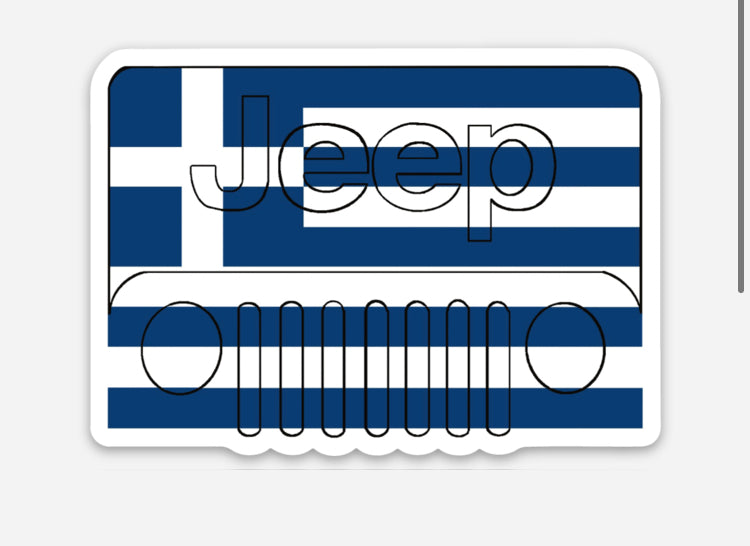 Sticker: Greek Flag Jeep Inspired Design