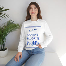 Load image into Gallery viewer, Santa's Favorite Koukla Unisex Heavy Blend™ Crewneck Sweatshirt