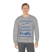 Load image into Gallery viewer, Santa's Favorite Koukla Unisex Heavy Blend™ Crewneck Sweatshirt