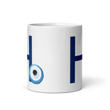 Load image into Gallery viewer, Monogram Mug: Watercolor Mati- Η-Eta
