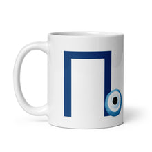 Load image into Gallery viewer, Monogram Mug: Watercolor Mati- Π-Pi