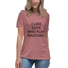 Cargar imagen en el visor de la galería, Women's Relaxed T-Shirt: Bouzouki Love Black Font