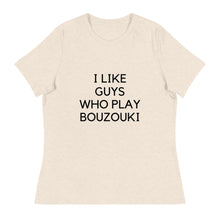 Cargar imagen en el visor de la galería, Women's Relaxed T-Shirt: Bouzouki Love Black Font