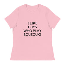 Cargar imagen en el visor de la galería, Women's Relaxed T-Shirt: Bouzouki Love Black Font