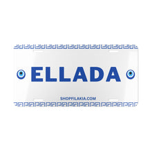 Cargar imagen en el visor de la galería, Roots on the Road - ELLADA Vanity Plate
