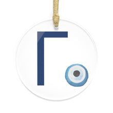Load image into Gallery viewer, Greek Monogram Acrylic Ornament: Γ-Gamma Blue Letter with Watercolor Mati Design
