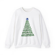 Load image into Gallery viewer, Unisex Heavy Blend™ Crewneck Sweatshirt: Kala Xristougenna
