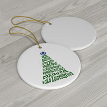 Load image into Gallery viewer, Greek Christas Tree with Mati Topper Design Ceramic Ornament, 1-Pack
