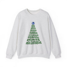 Load image into Gallery viewer, Unisex Heavy Blend™ Crewneck Sweatshirt: Kala Xristougenna
