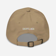 Cargar imagen en el visor de la galería, Dad Hat: DOPE-Black Font
