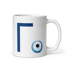 Cargar imagen en el visor de la galería, Muse Mati Monogram Mug

