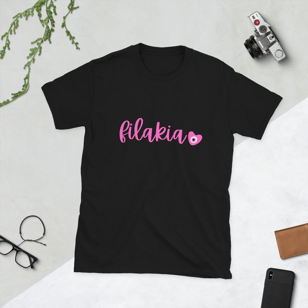Short-Sleeve Unisex T-Shirt: Filakia Breast Cancer Awareness