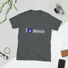 Cargar imagen en el visor de la galería, Short-Sleeve Unisex T-Shirt: I (love) Greece Mati Heart-White
