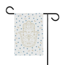Cargar imagen en el visor de la galería, Garden Flag:Hamsa-White
