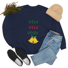 Load image into Gallery viewer, Greek Christmas Bell Unisex Heavy Blend™ Crewneck Sweatshirt
