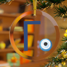 Cargar imagen en el visor de la galería, Greek Monogram Glass Ornament:Γ-GAMMArnament
