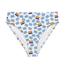 Cargar imagen en el visor de la galería, High-Waisted Bikini Bottom: Greek Flag + Pride
