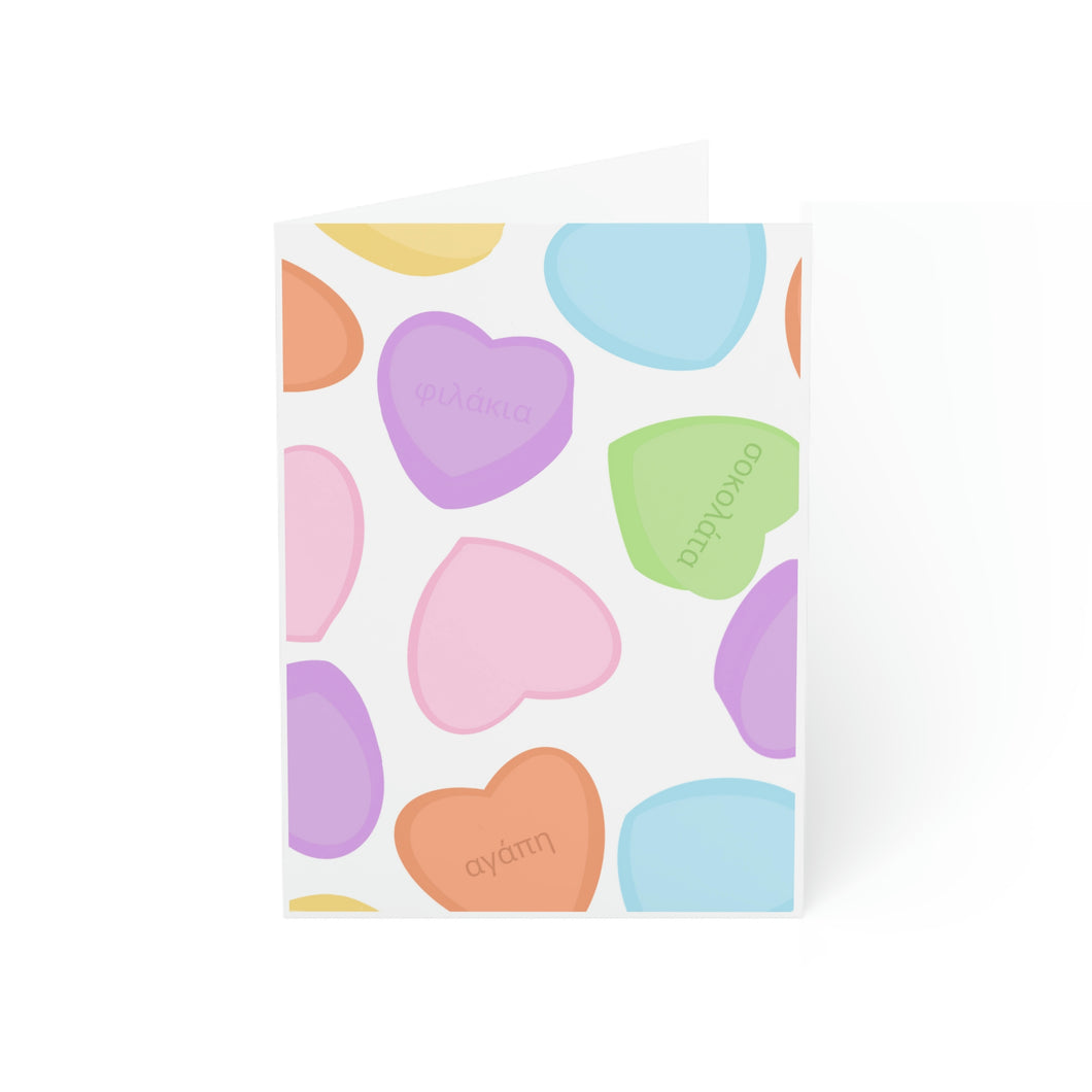 Folded Greeting Cards: Conversation Greek Heart-(1, 10, 30, and 50pcs)