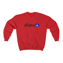 Cargar imagen en el visor de la galería, Unisex Heavy Blend™ Crewneck Sweatshirt: Filakia Mati Heart-Black
