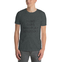 Cargar imagen en el visor de la galería, Short-Sleeve Unisex T-Shirt: Bouzouki Love-Black
