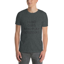 Load image into Gallery viewer, Short-Sleeve Unisex T-Shirt: Bouzouki Love-Black
