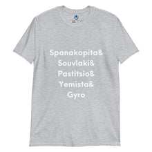 Cargar imagen en el visor de la galería, Short-Sleeve Unisex T-Shirt: Greek Food Ampersand-White
