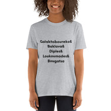 Cargar imagen en el visor de la galería, Short-Sleeve Unisex T-Shirt: Glyka Greek Desserts-Black
