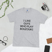 Cargar imagen en el visor de la galería, Short-Sleeve Unisex T-Shirt: Bouzouki Love-Black
