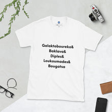 Cargar imagen en el visor de la galería, Short-Sleeve Unisex T-Shirt: Glyka Greek Desserts-Black
